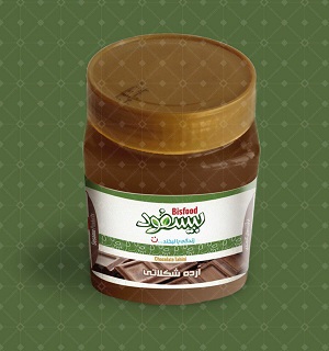 ارده شکلاتی بیسفود