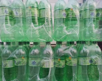 آب هوشمند سري جديد سبز رنگ