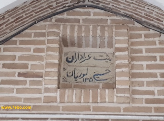 عکس های قدیمی و دیدنی دزفول (دژپل )Dezful , Iran, photo