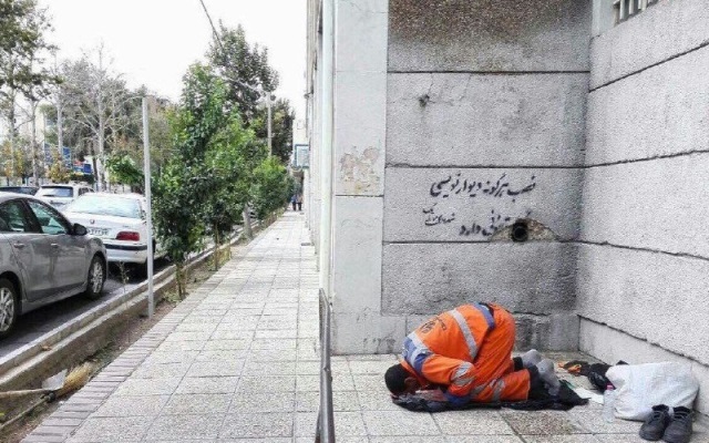 نماز آتش نشان