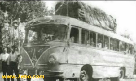 اتوبوس مسجد سلیمان اصفهانسال 1340