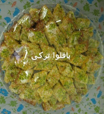 كارگاه توليد انواع نان با مجوز وزارت جهاد كشاورزي و غذا و دارو به نام زيما
