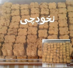 كارگاه توليد انواع نان با مجوز وزارت جهاد كشاورزي و غذا و دارو به نام زيما 