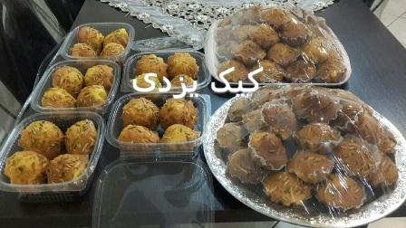 كارگاه توليد انواع نان با مجوز وزارت جهاد كشاورزي و غذا و دارو به نام زيما