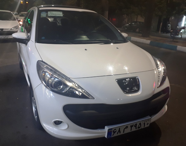 نمایشگاه اتومبیل امیر حسین تهران شهرری به مدیریت وحید قربانی 