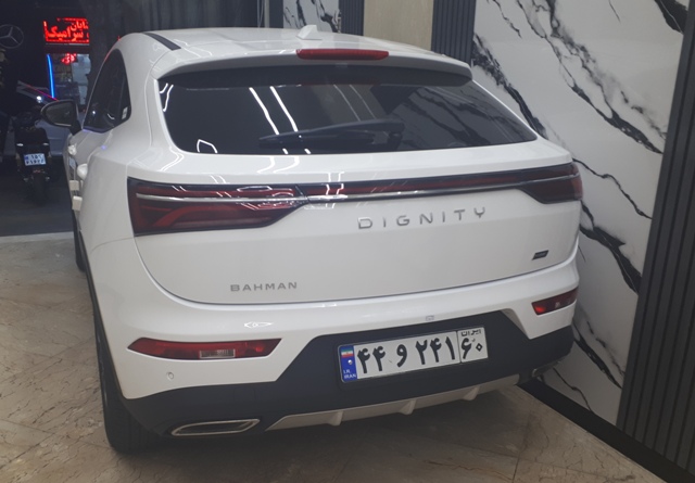 نمایشگاه اتومبیل امیر حسین تهران شهرری به مدیریت وحید قربانی 