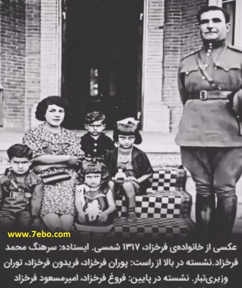 خانواده فروغ فرخزاد