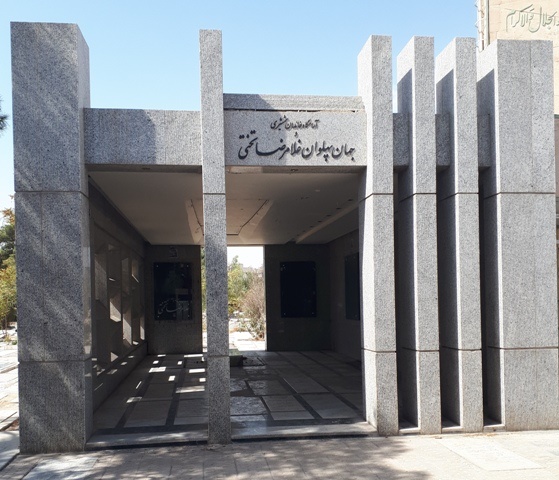 ابن بابویه قبر تختی