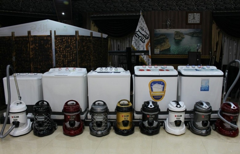 تولیدات الجنرال
