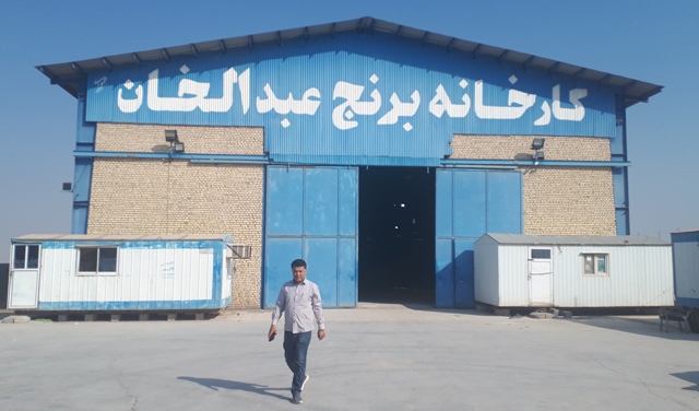 فروش عمده برنج عنبر بو خوزستان با نام عبدالخان در اهواز 