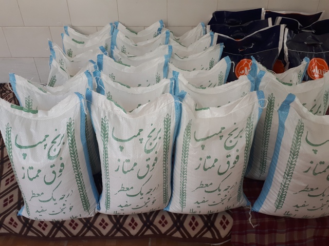فروش برنج عنبر بو اهواز
