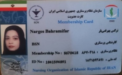 خدمات پرستاری در منزل اهواز کارشناس پرستاری خانم نرگس بهرامی