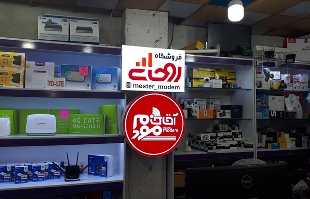 فروش اینترنت ایرانسل و انواع مودم ،5G ،4G،Adsl وTD.LTD طبقه اول بازار بزرگ اهواز به مدیریت روحانی