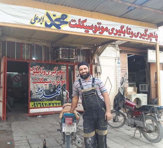 پنچرگیری و تابگیری لاستیک موتور سیکلت کوی علوی اهواز به مدیریت محمد ابو علی