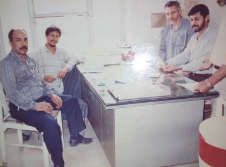تاسیسات ناحیه جنوب