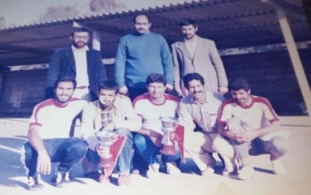 تاسیسات اداره جنوب