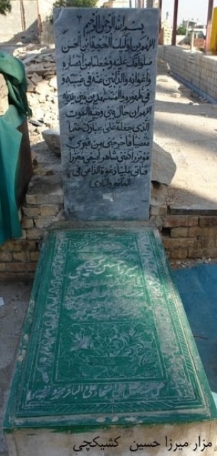 عكس هاي قديمي و ديدني اصفهان Isfahan ,Iran,photo