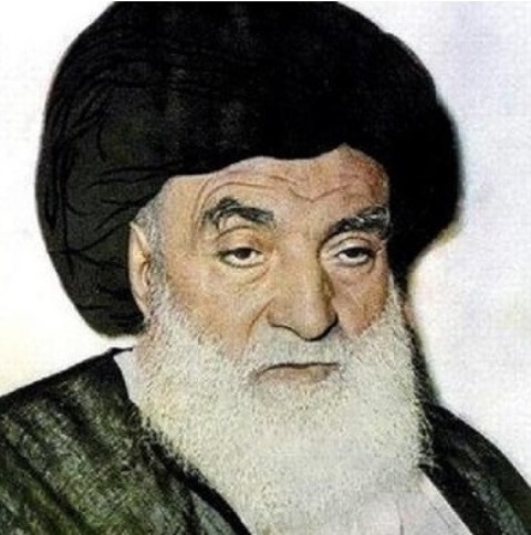 سید حسین طباطبایی بروجردی