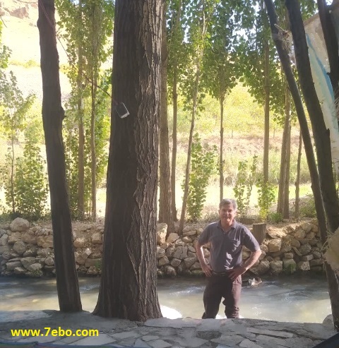 روستای  گردشگری ونائی بروجرد
