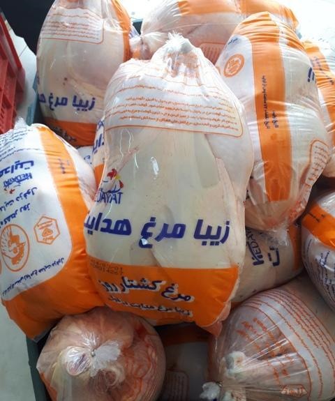 مرغ کشتار روز هدایت در دزفول به مدیریت 
