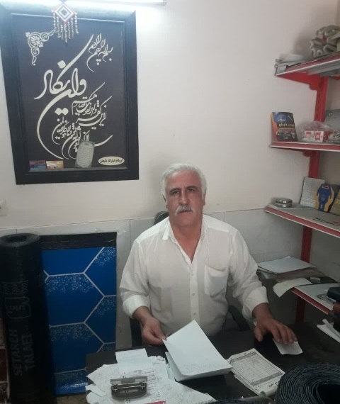 فروش ایزوگام دلیجان از درب کارخانه و انبار به صورت کلی و جزیی دلیجان و ملایر