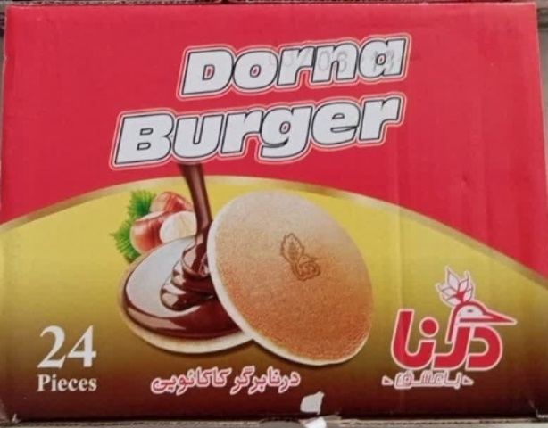 پخش کیک کراسون پچ پچ در ملایر به مدیریت محمدمتین ونائی