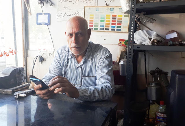 تعمیر پیستوله ملایر به مدیریت قاسم خالقی