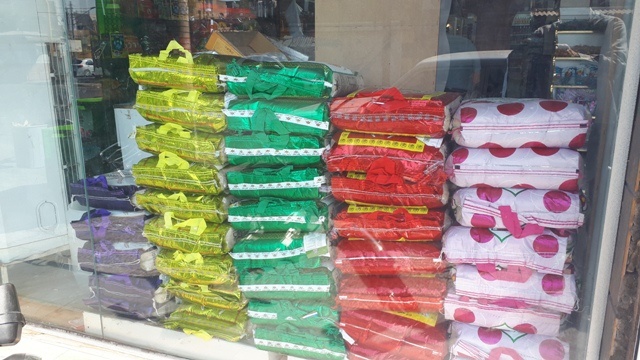 فروشگاه بزرگ رحمتی شوش دانیال نبی (ع)