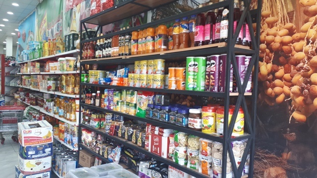 فروشگاه بزرگ رحمتی شوش دانیال نبی (ع)