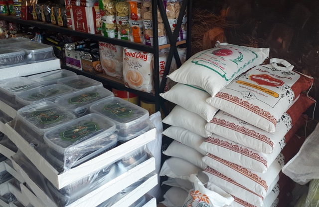 فروشگاه بزرگ رحمتی شوش دانیال نبی (ع)