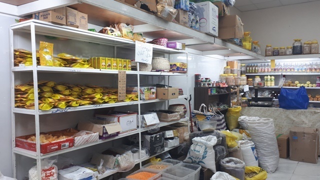 فروشگاه بزرگ رحمتی شوش دانیال نبی (ع)