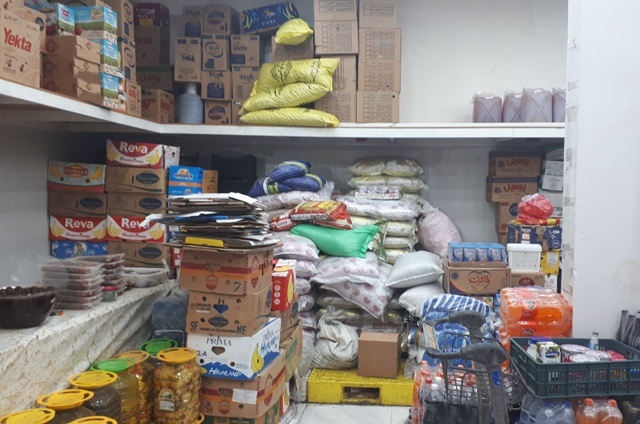 فروشگاه بزرگ رحمتی شوش دانیال نبی (ع)