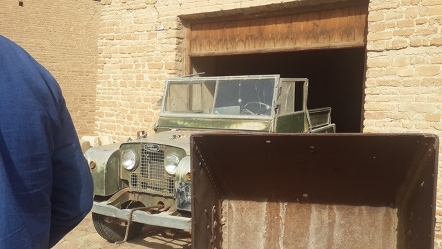 لندروور شوش دانباا